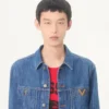 Valentino Denim Jacket with VGold